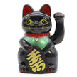 Black Lucky Money Cat - 15cm
