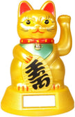 Solar Powered Gold Money Cat + Battery [UK delivery Only]